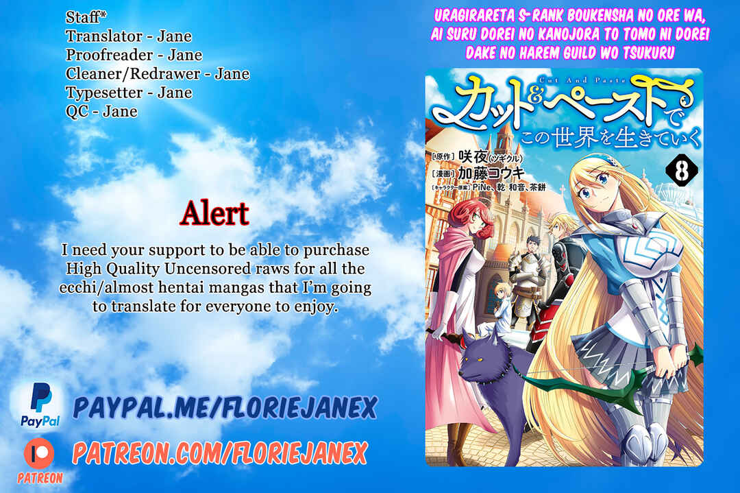 Cut & Paste de Kono Sekai o Ikiteiku Chapter 64 - Page 1