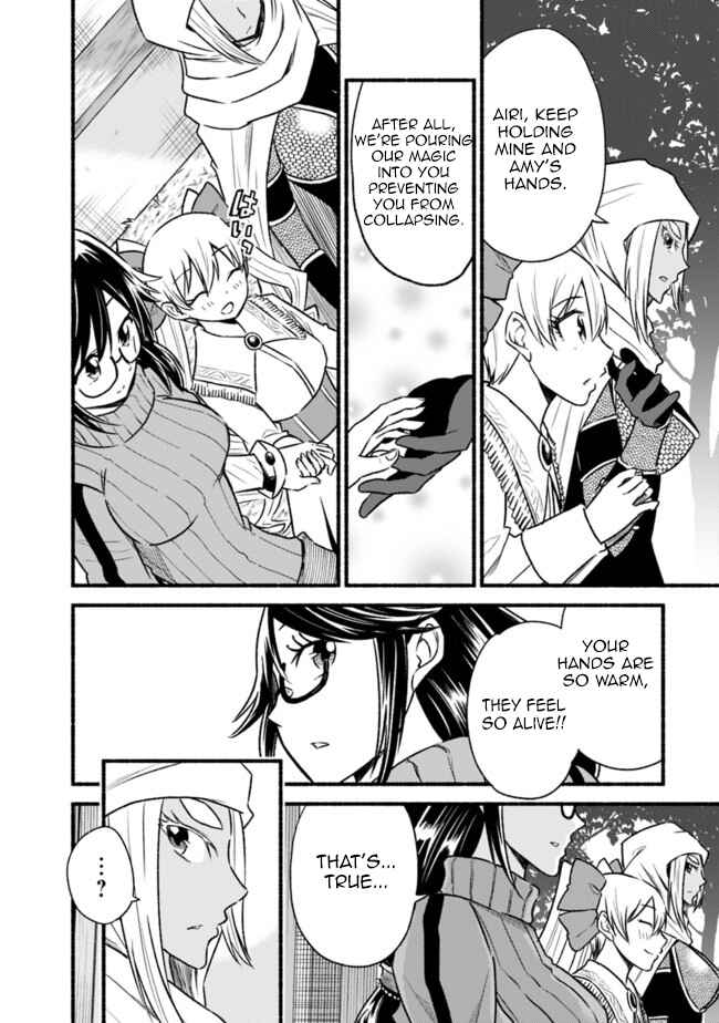 Cut & Paste de Kono Sekai o Ikiteiku Chapter 64 - Page 15