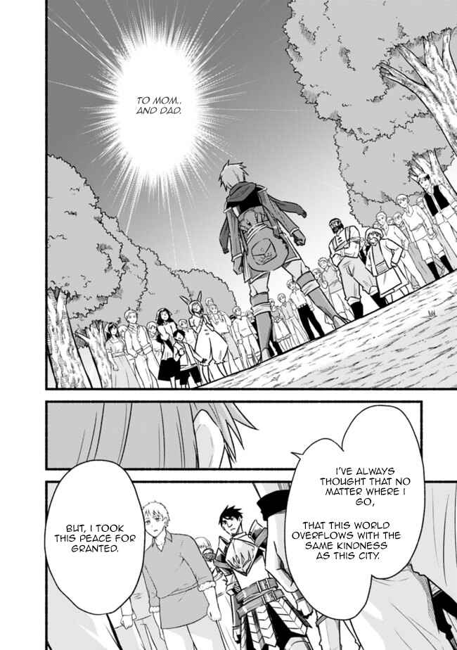 Cut & Paste de Kono Sekai o Ikiteiku Chapter 64 - Page 17