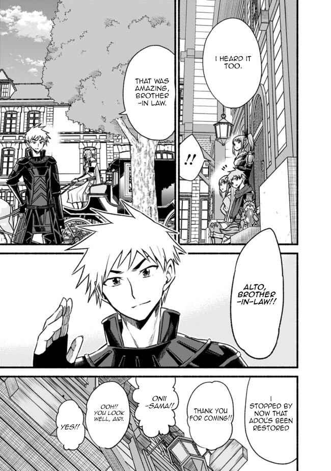 Cut & Paste de Kono Sekai o Ikiteiku Chapter 64 - Page 22