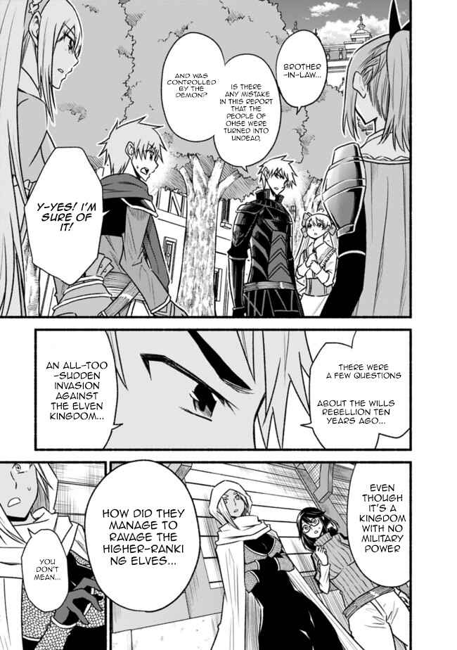 Cut & Paste de Kono Sekai o Ikiteiku Chapter 64 - Page 24