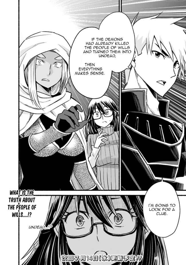 Cut & Paste de Kono Sekai o Ikiteiku Chapter 64 - Page 25