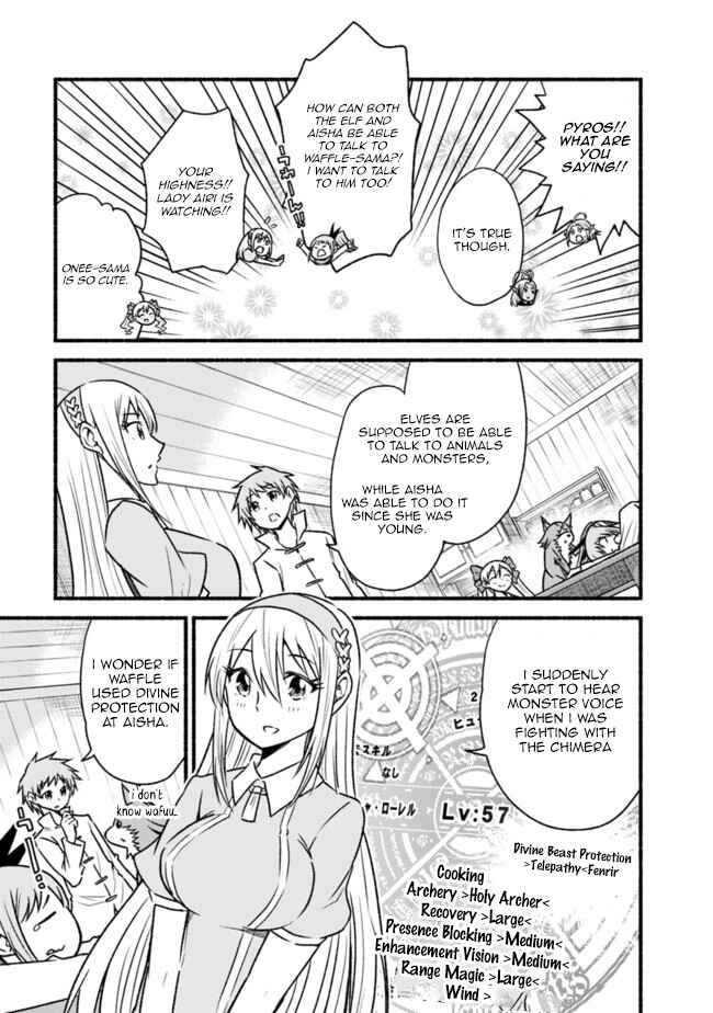 Cut & Paste de Kono Sekai o Ikiteiku Chapter 64 - Page 8