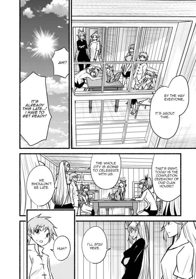 Cut & Paste de Kono Sekai o Ikiteiku Chapter 64 - Page 9