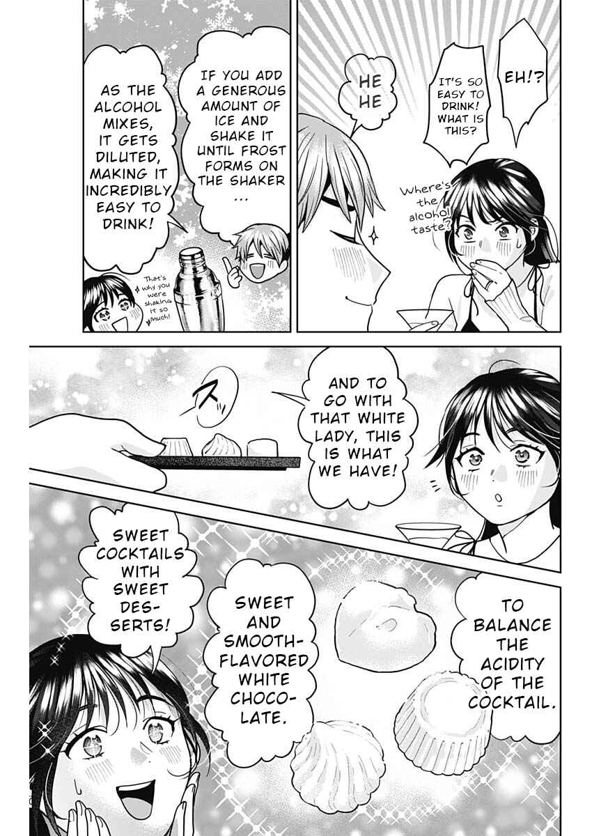 Fuufu no Hiketsu wa Banshaku Desu Chapter 3 - Page 13
