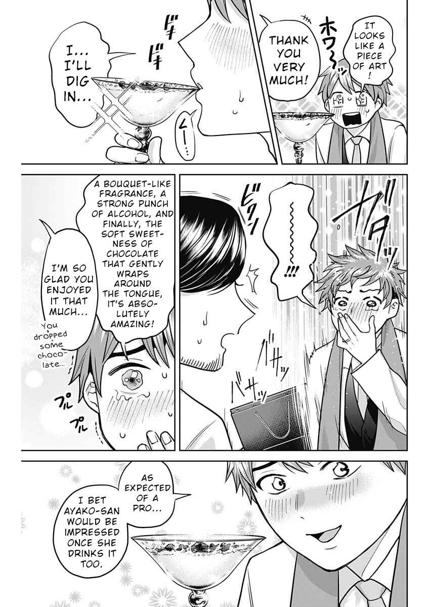 Fuufu no Hiketsu wa Banshaku Desu Chapter 3 - Page 7