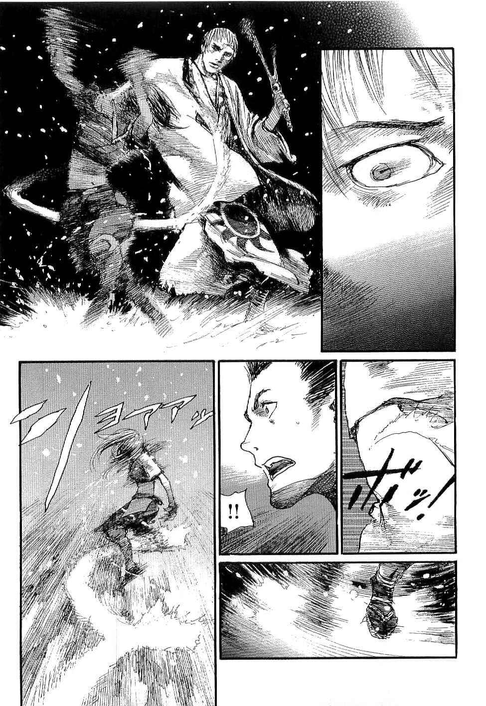 Mugen no Junin Chapter 163 - Page 14