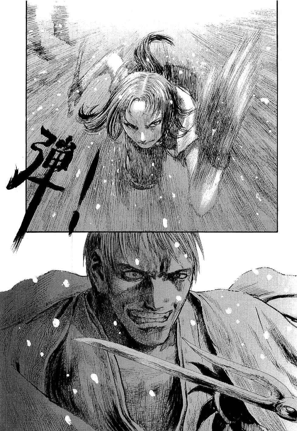 Mugen no Junin Chapter 163 - Page 16