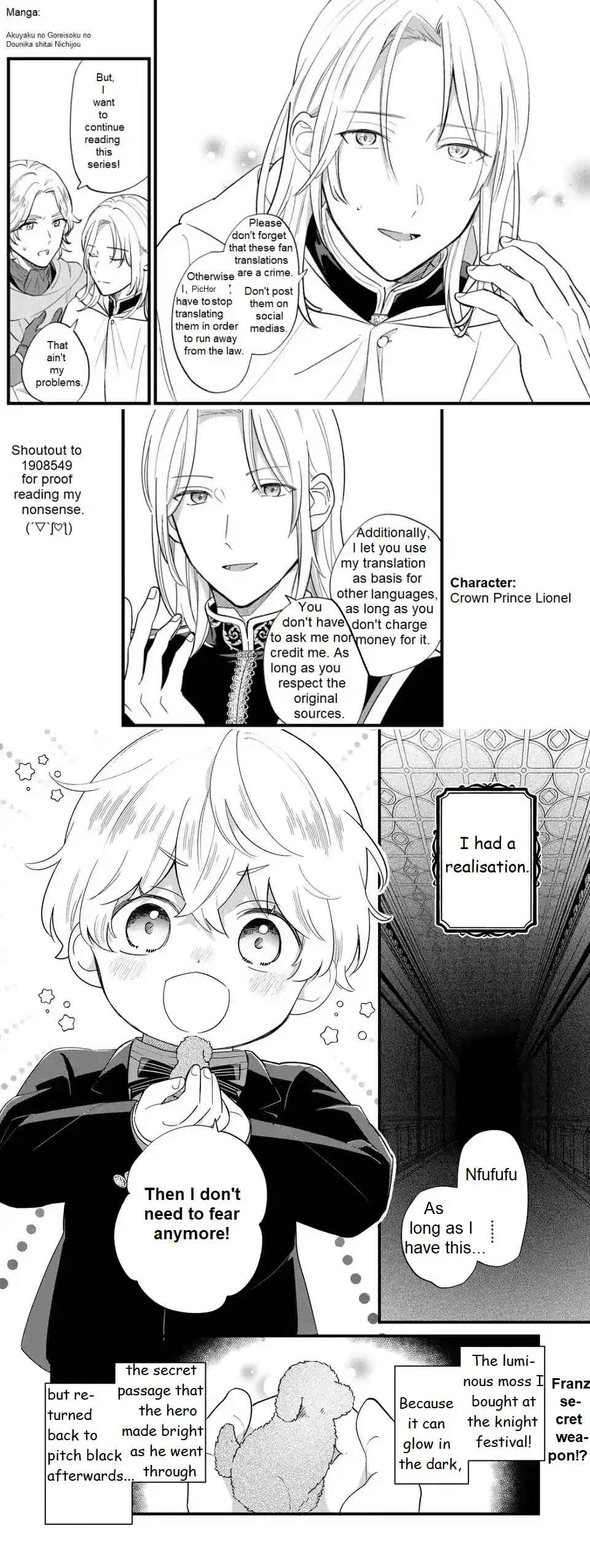 Akuyaku no Goreisoku no Dou ni ka Shitai Nichijou Chapter 22 - Page 1
