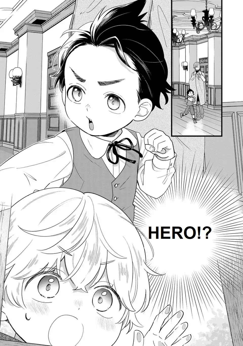 Akuyaku no Goreisoku no Dou ni ka Shitai Nichijou Chapter 22 - Page 22