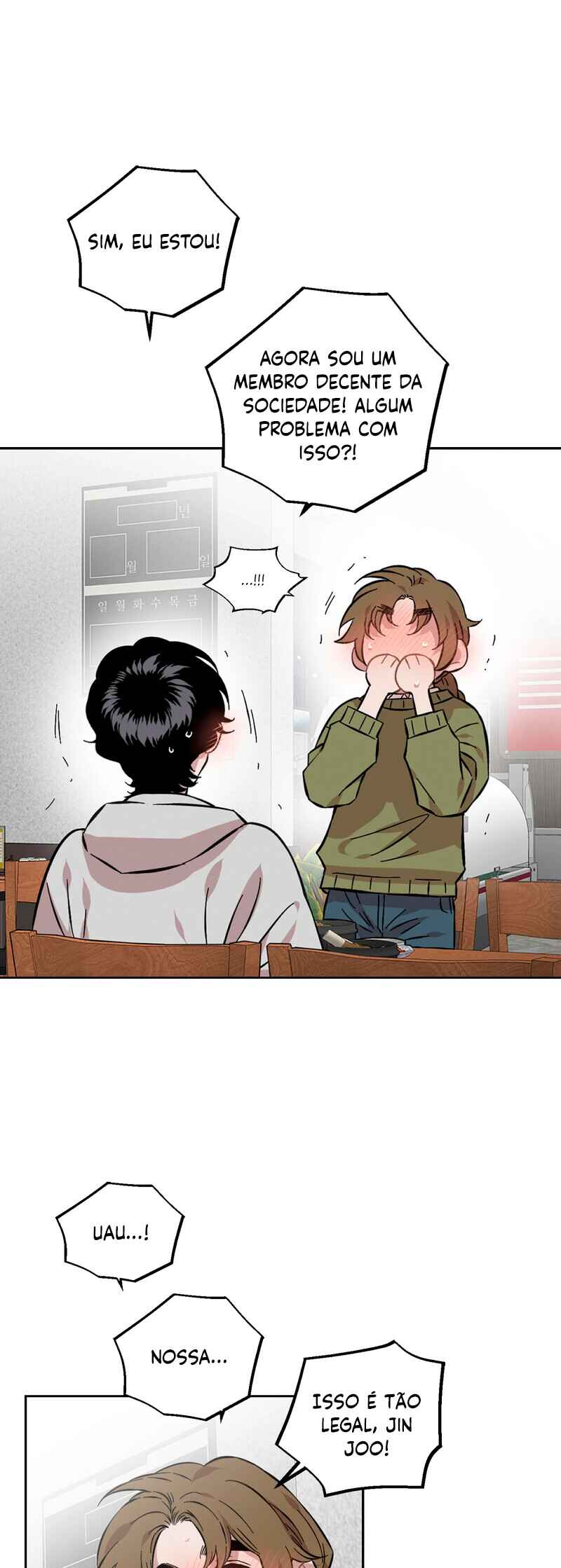 Love Thy Neighbor Chapter 102 - Page 18