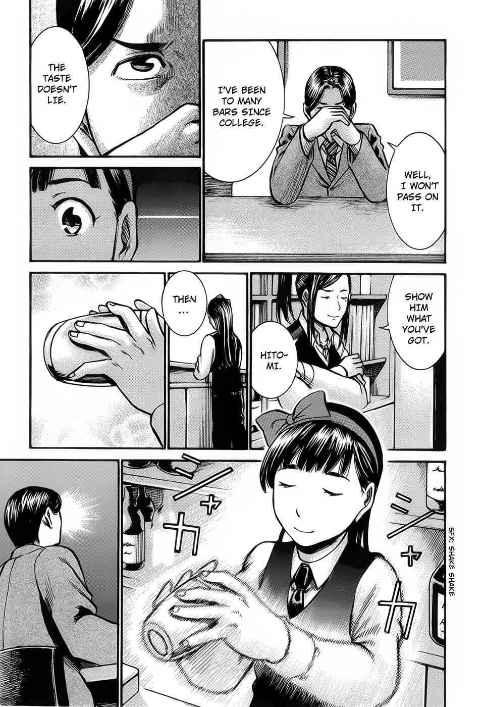 Hinamatsuri Chapter 11 - Page 19
