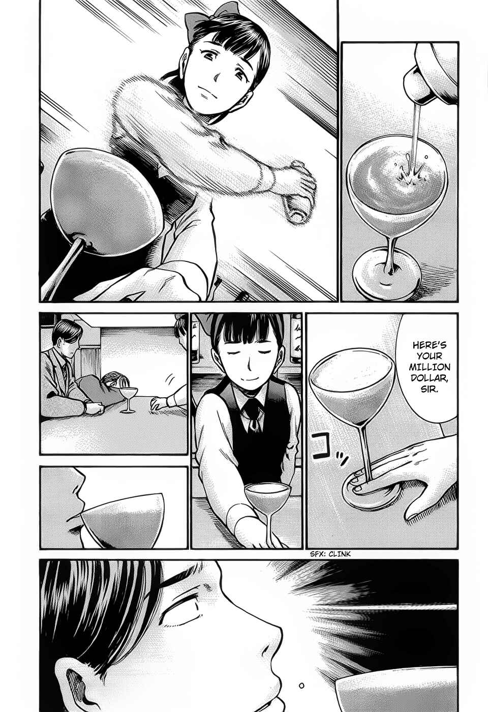 Hinamatsuri Chapter 11 - Page 20