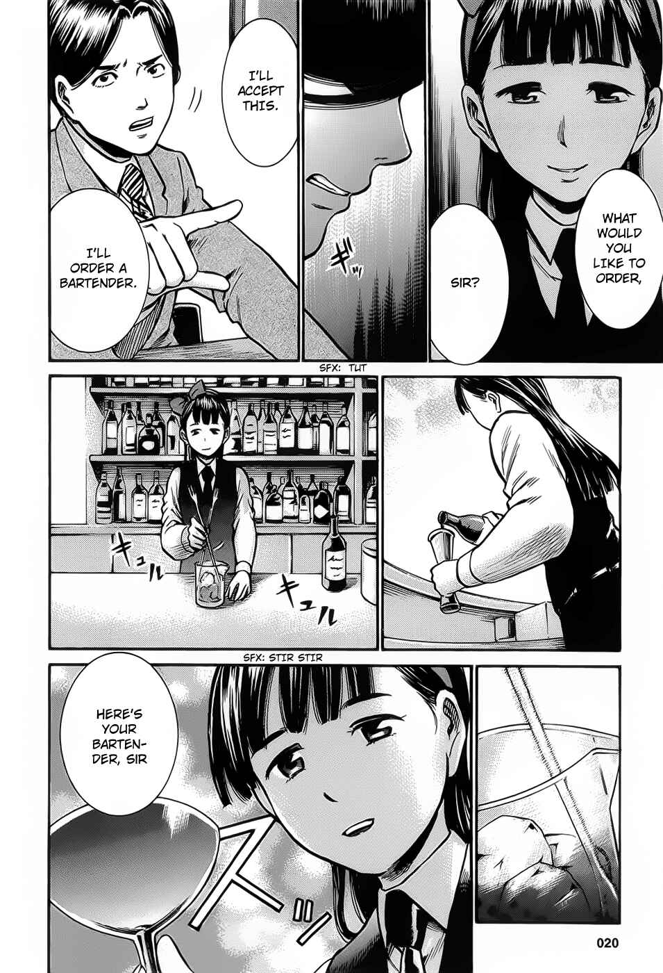 Hinamatsuri Chapter 11 - Page 22