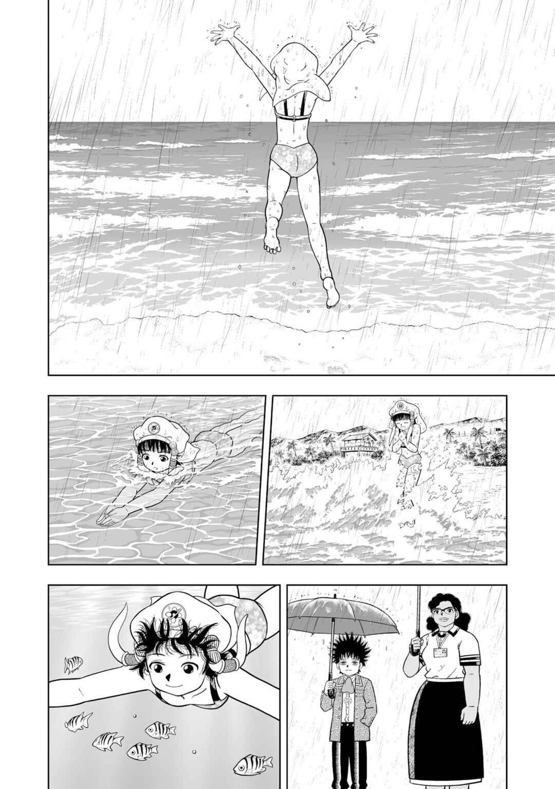 Zatch Bell! 2 Chapter 32 - Page 18