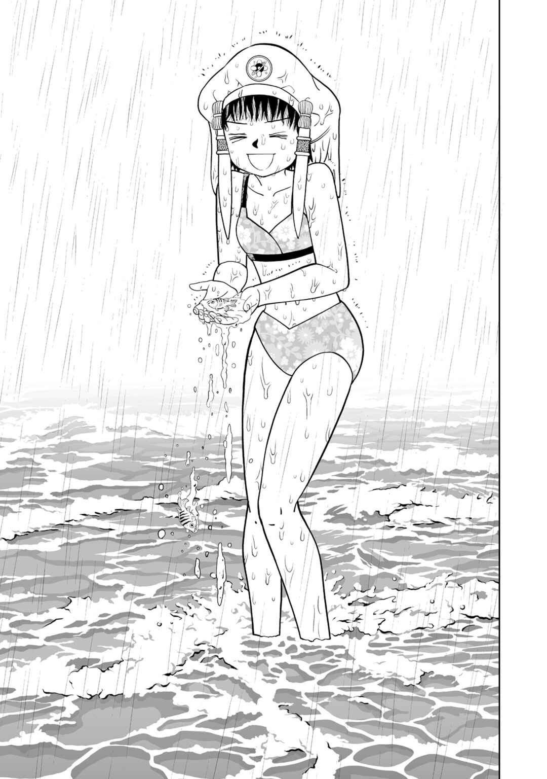 Zatch Bell! 2 Chapter 32 - Page 19