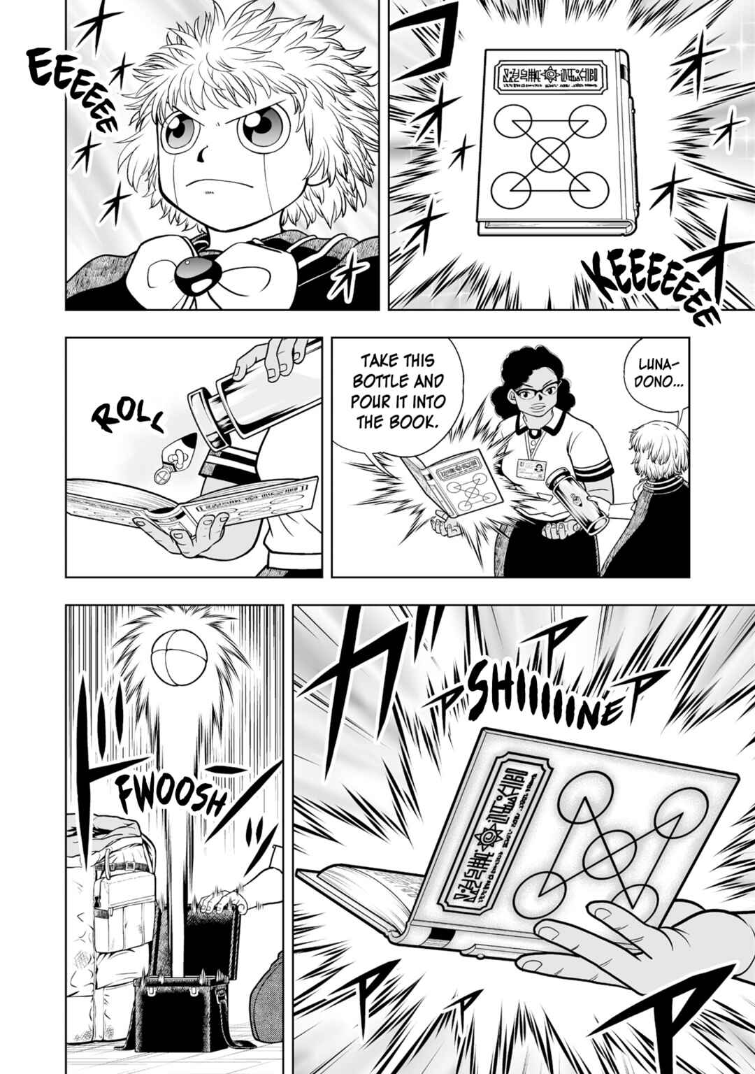 Zatch Bell! 2 Chapter 32 - Page 26