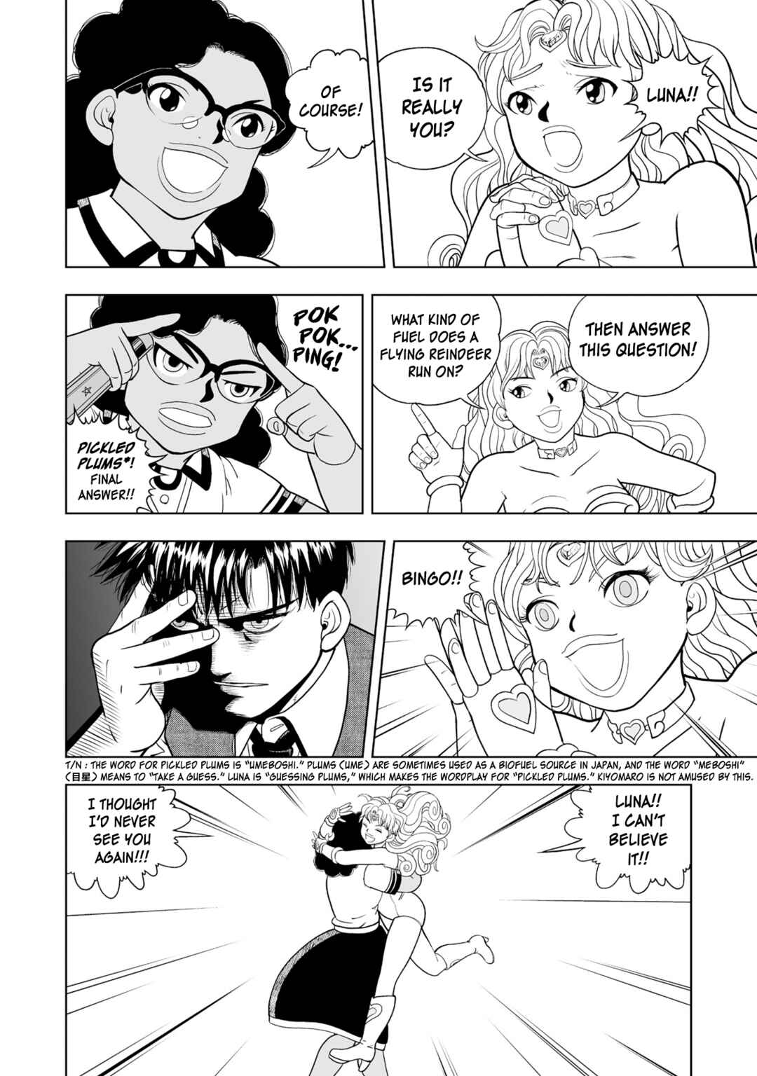 Zatch Bell! 2 Chapter 32 - Page 30