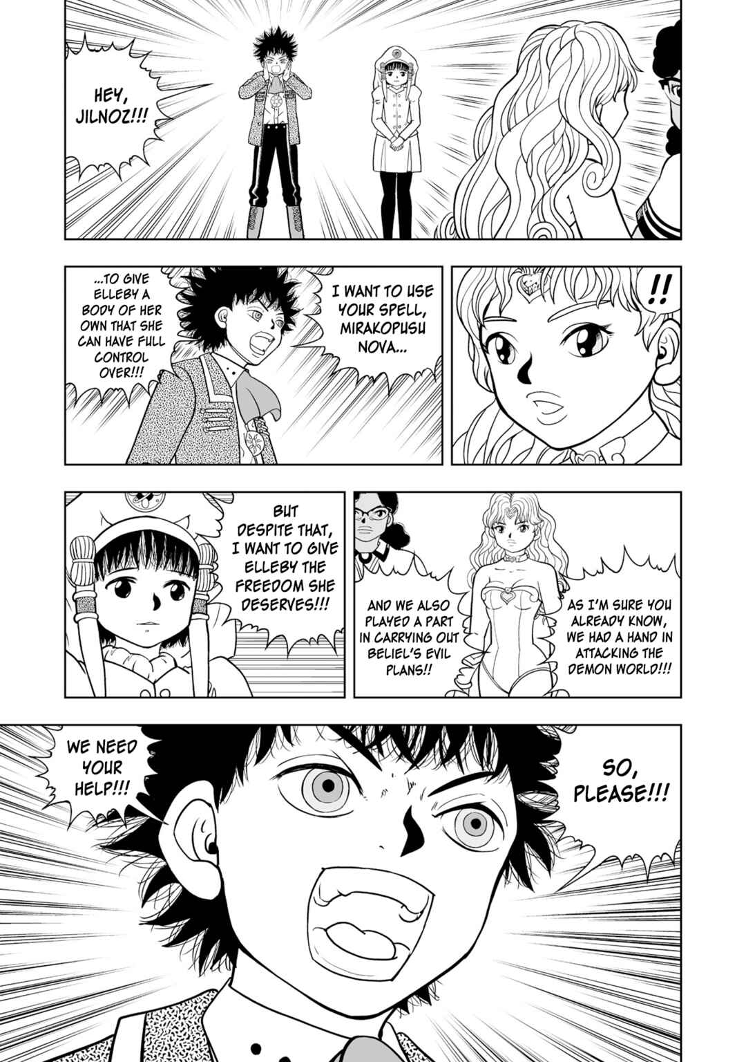 Zatch Bell! 2 Chapter 32 - Page 31