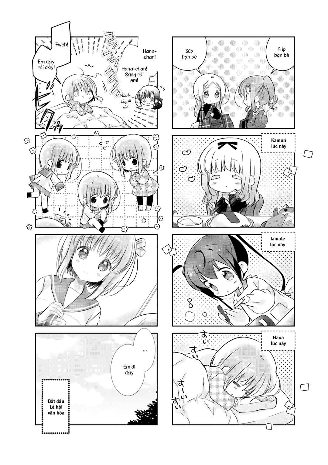 Slow Start Chapter 104 - Page 10