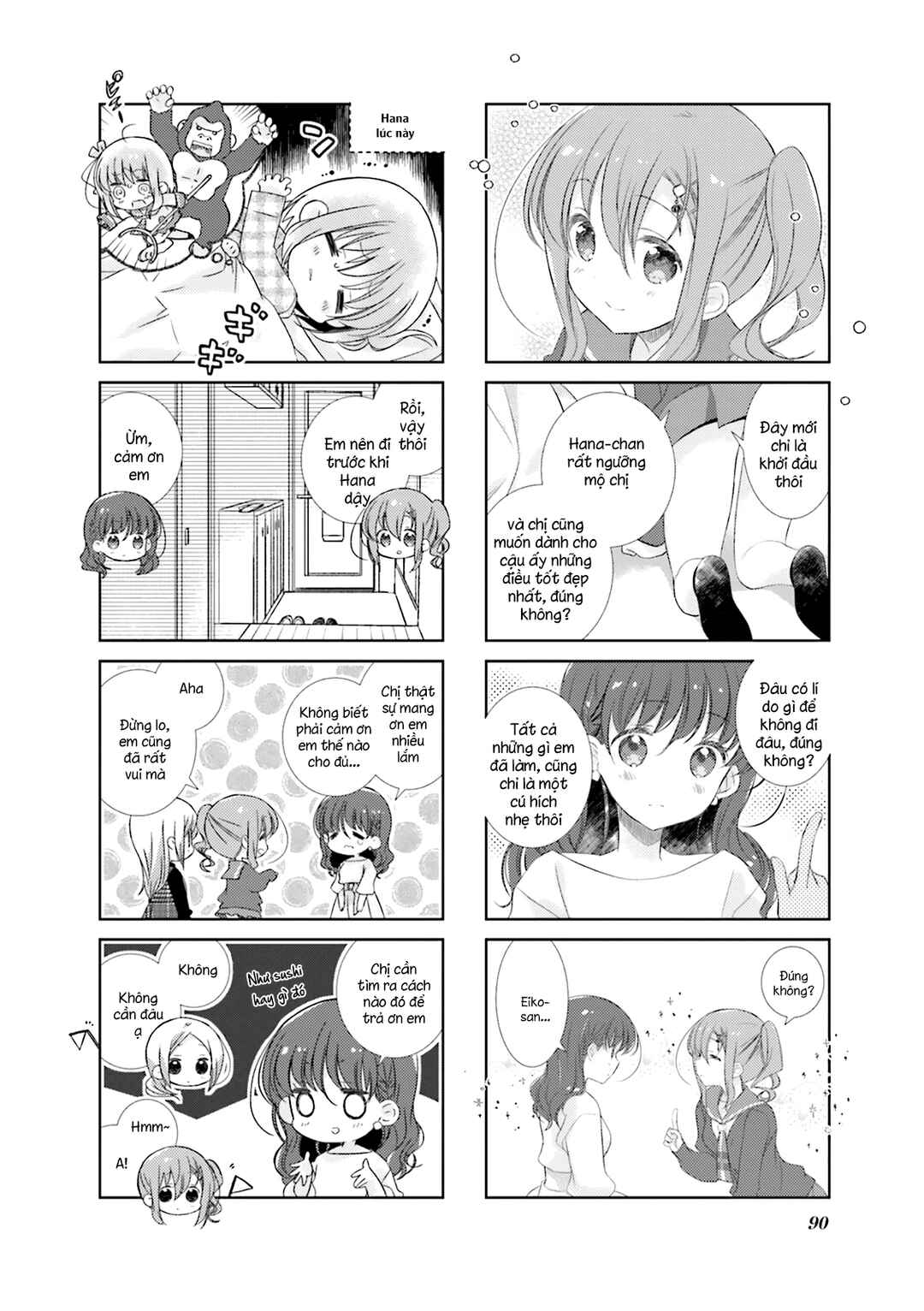 Slow Start Chapter 104 - Page 8