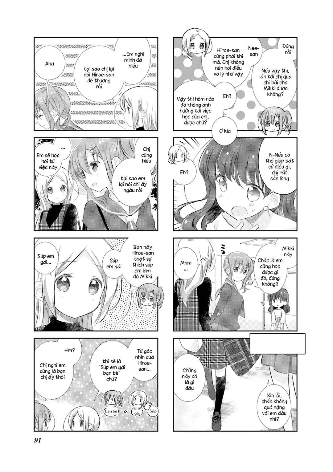 Slow Start Chapter 104 - Page 9