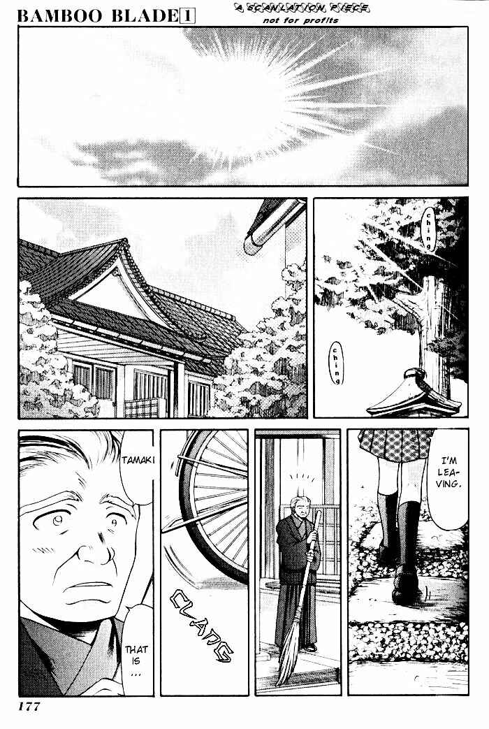 Bamboo Blade Chapter 9 - Page 1