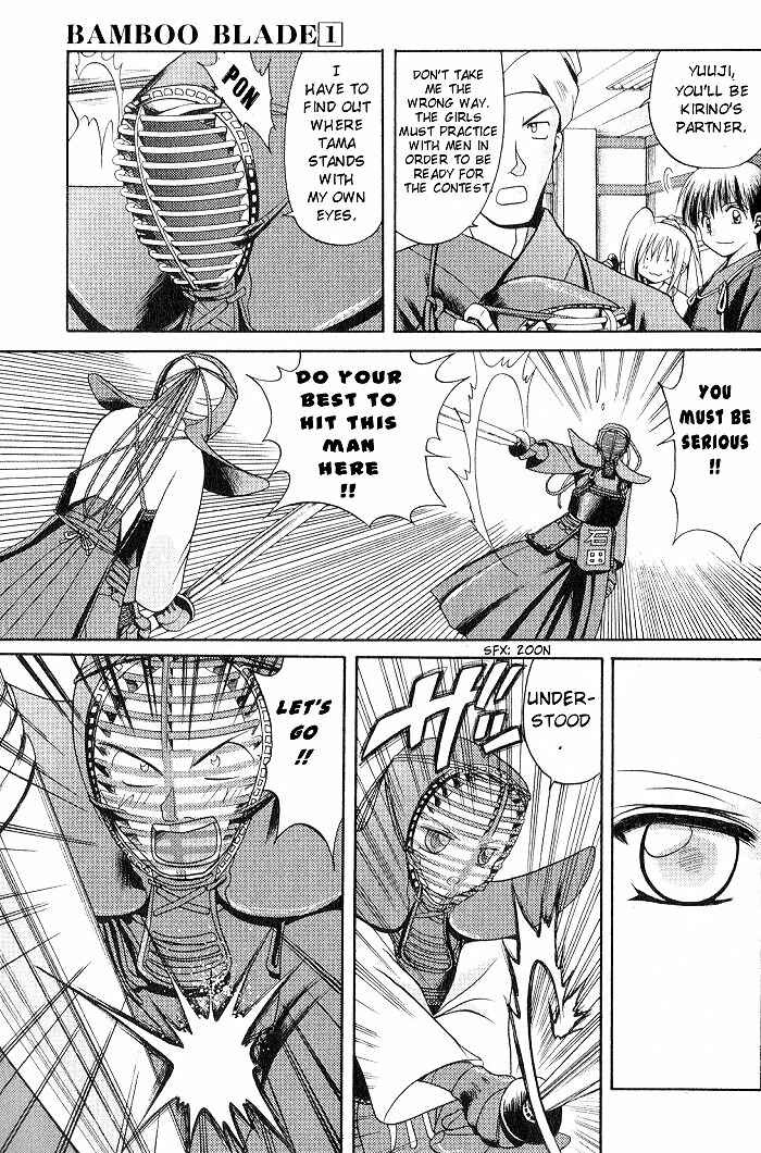 Bamboo Blade Chapter 9 - Page 11