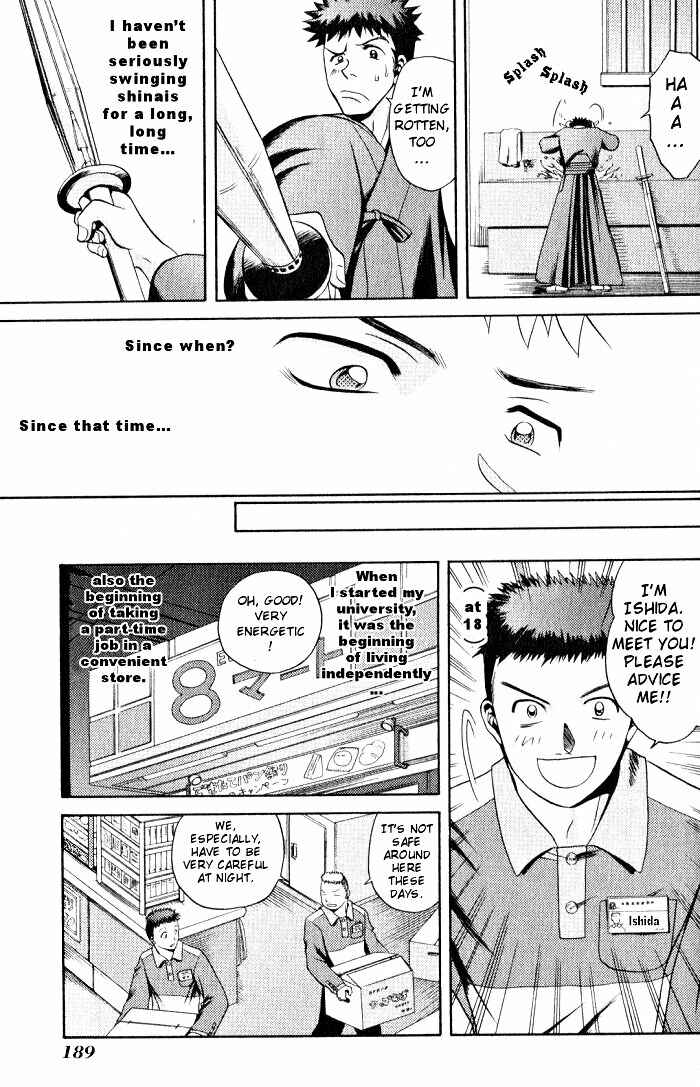 Bamboo Blade Chapter 9 - Page 13
