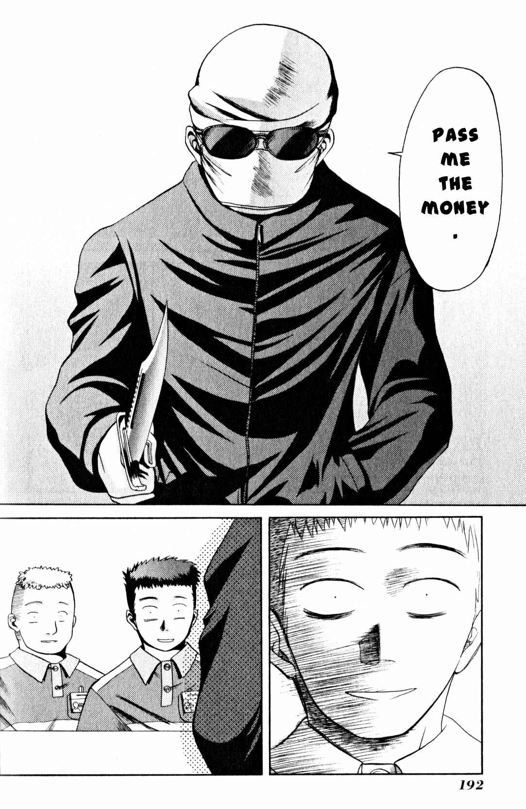 Bamboo Blade Chapter 9 - Page 16