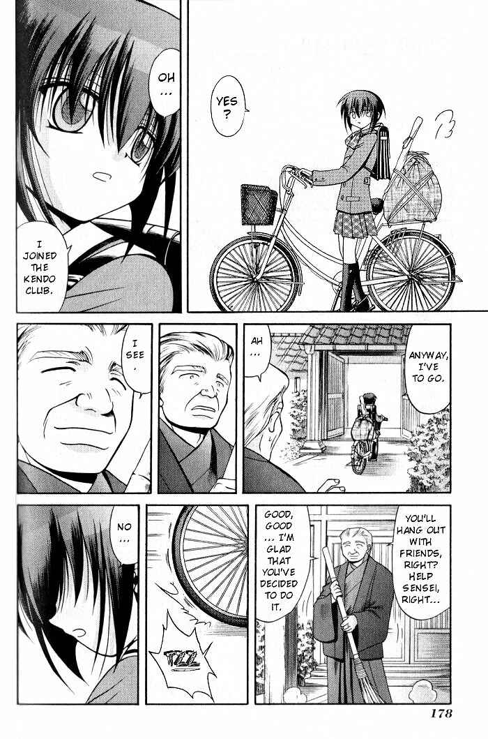 Bamboo Blade Chapter 9 - Page 2