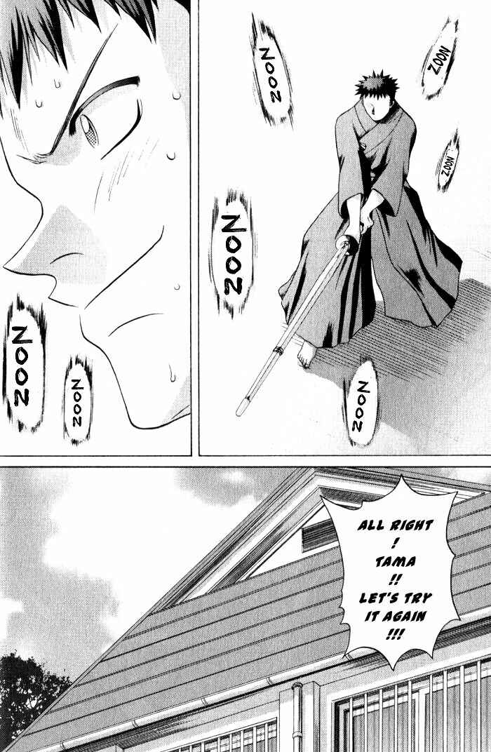 Bamboo Blade Chapter 9 - Page 21