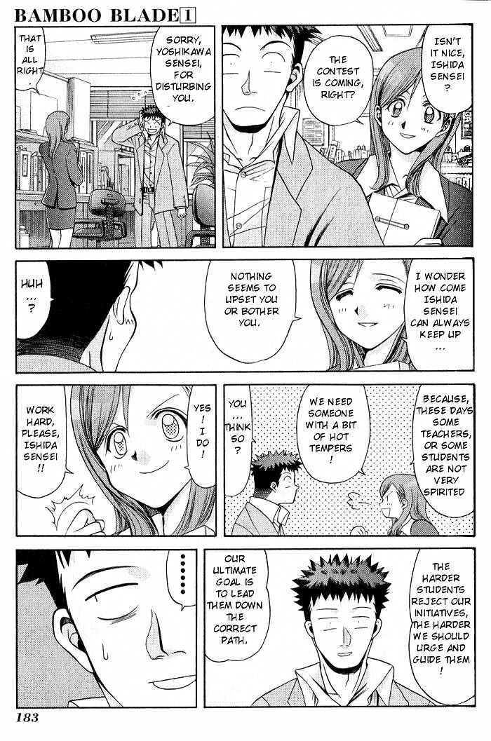 Bamboo Blade Chapter 9 - Page 7