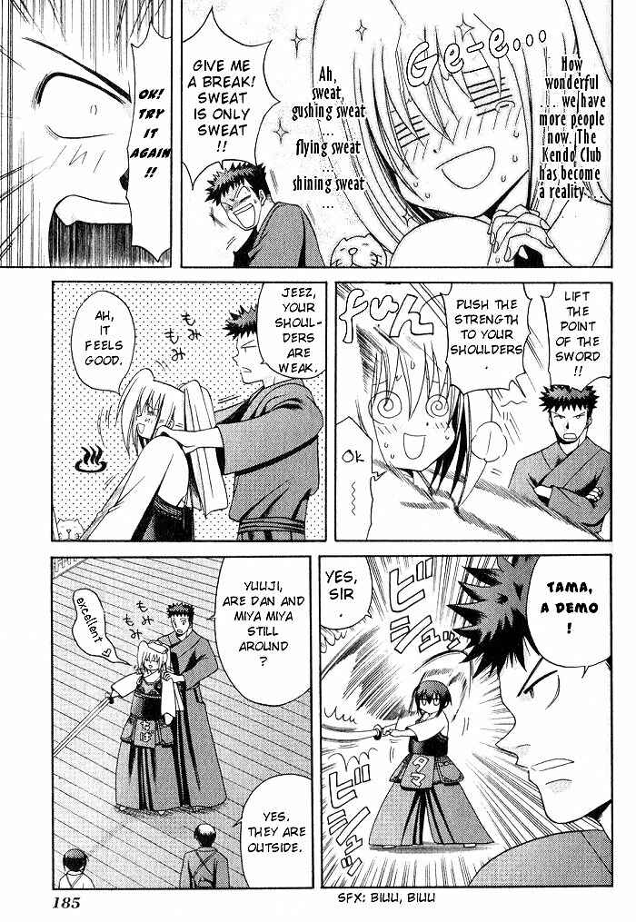 Bamboo Blade Chapter 9 - Page 9