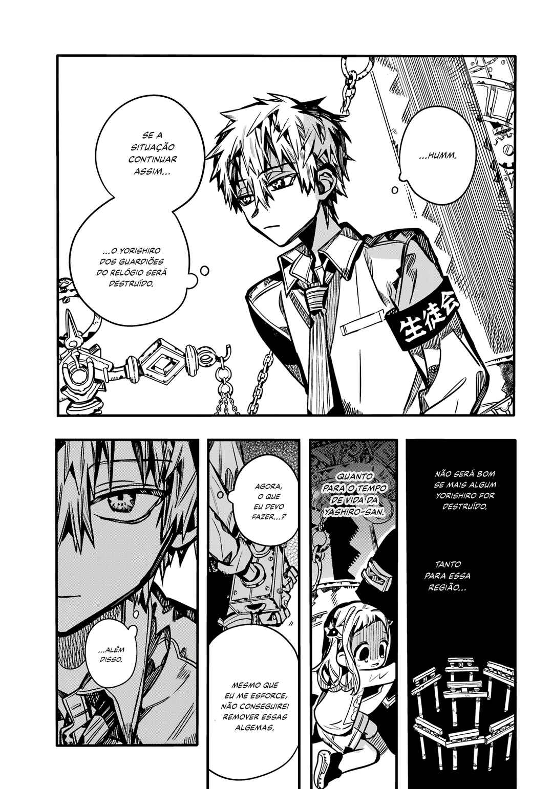 Jibaku Shounen: Hanako-kun Chapter 110 - Page 28