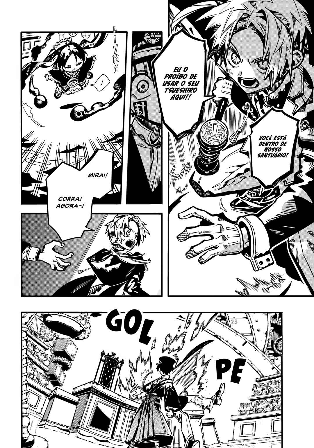Jibaku Shounen: Hanako-kun Chapter 110 - Page 9