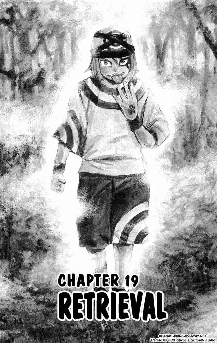 Kurozakuro Chapter 19 - Page 11
