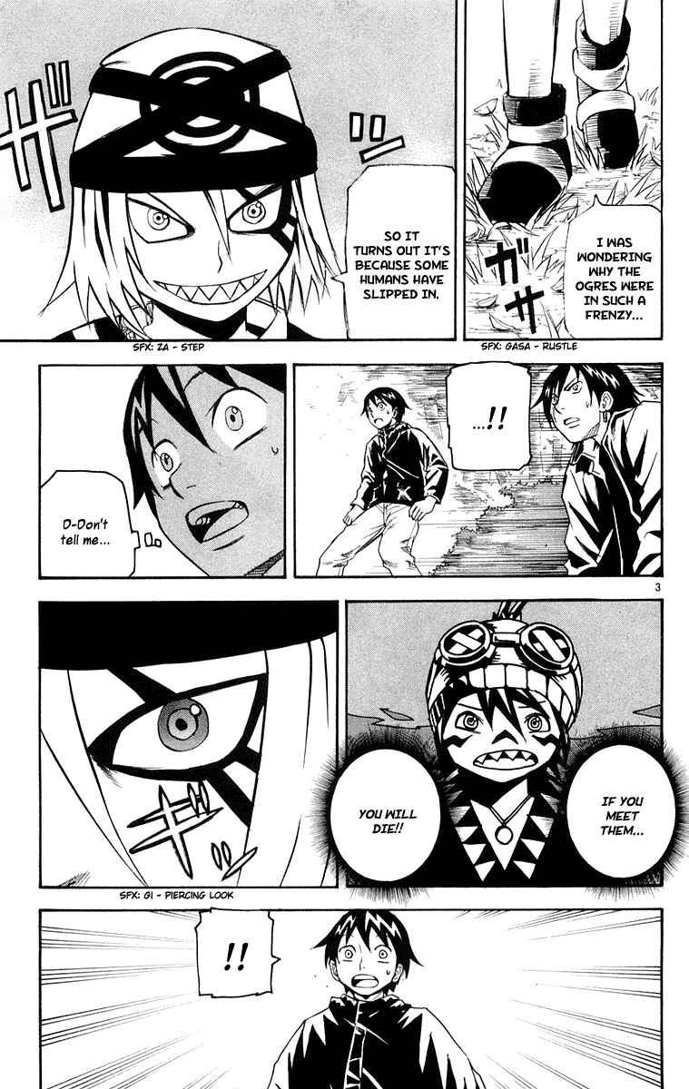 Kurozakuro Chapter 19 - Page 12