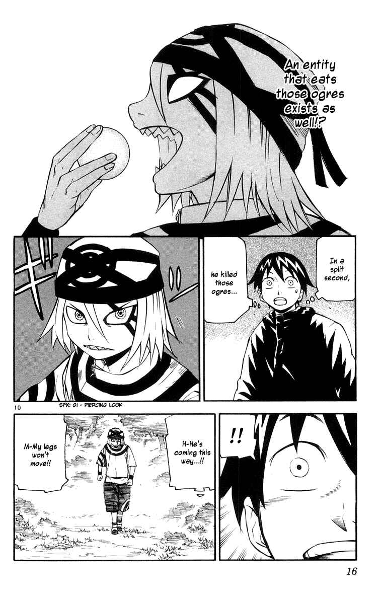 Kurozakuro Chapter 19 - Page 19