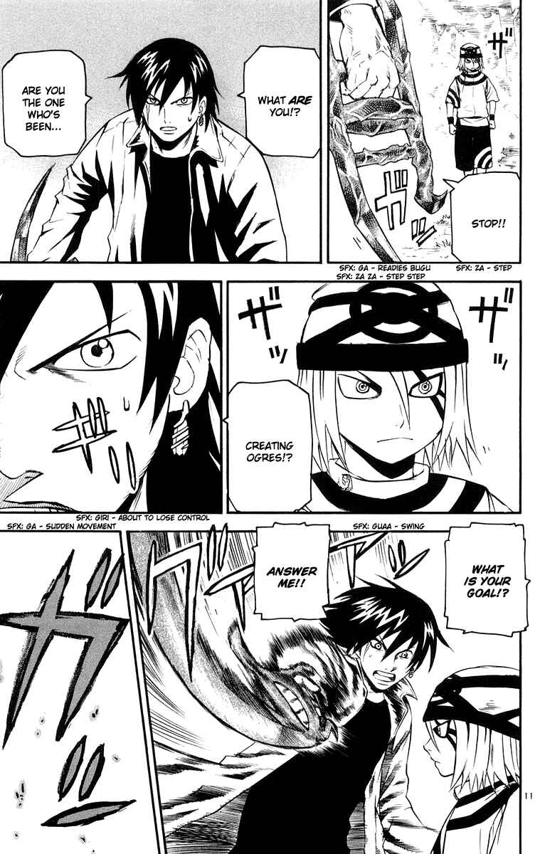Kurozakuro Chapter 19 - Page 20