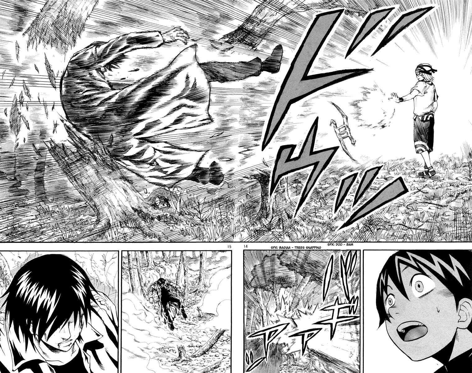Kurozakuro Chapter 19 - Page 23