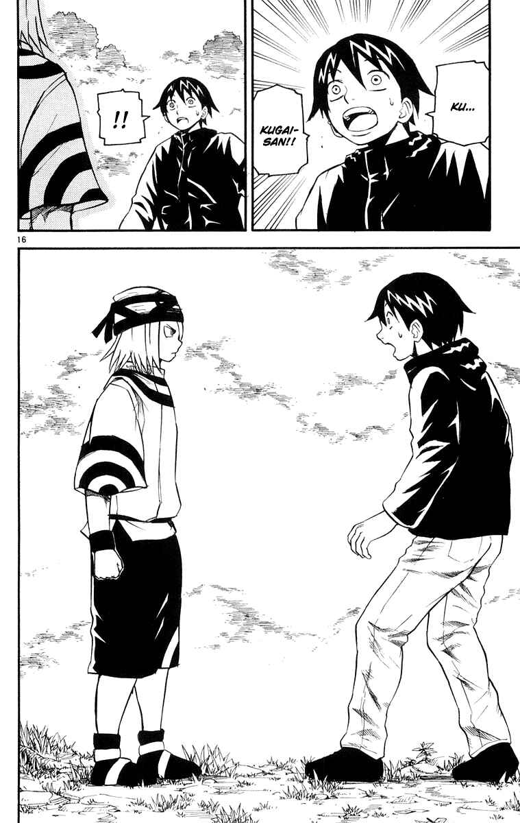 Kurozakuro Chapter 19 - Page 24