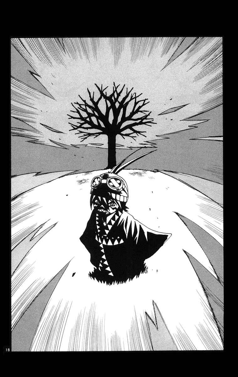 Kurozakuro Chapter 19 - Page 26