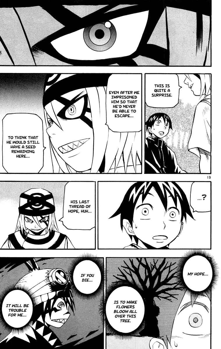 Kurozakuro Chapter 19 - Page 27