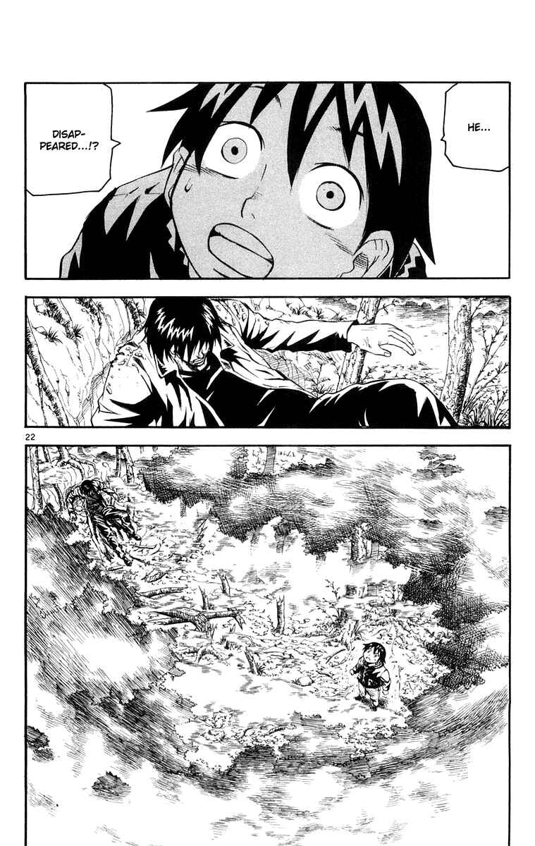 Kurozakuro Chapter 19 - Page 30