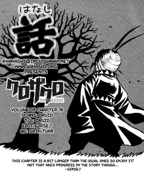 Kurozakuro Chapter 19 - Page 33