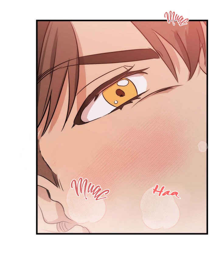 The Shape of Love Chapter 3 - Page 43