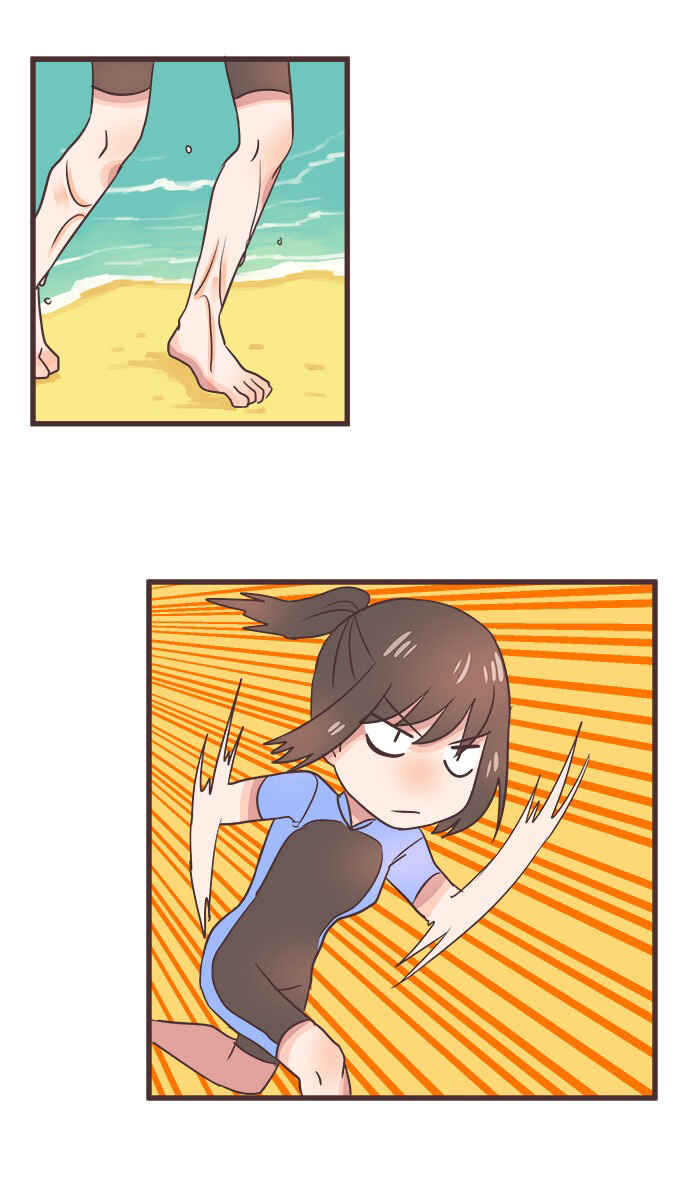 Mafia's Daughter: Operation Makeover Chapter 29 - Page 13