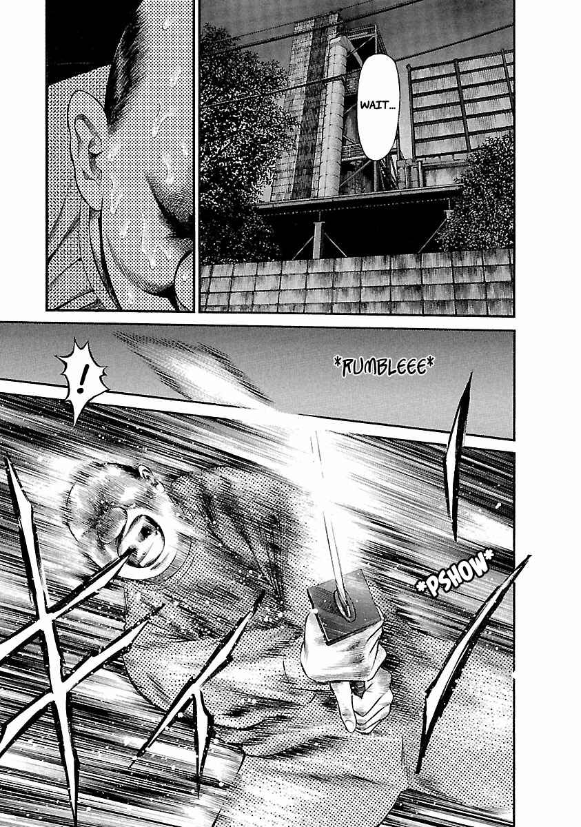 Ninja Papa Chapter 38 - Page 14