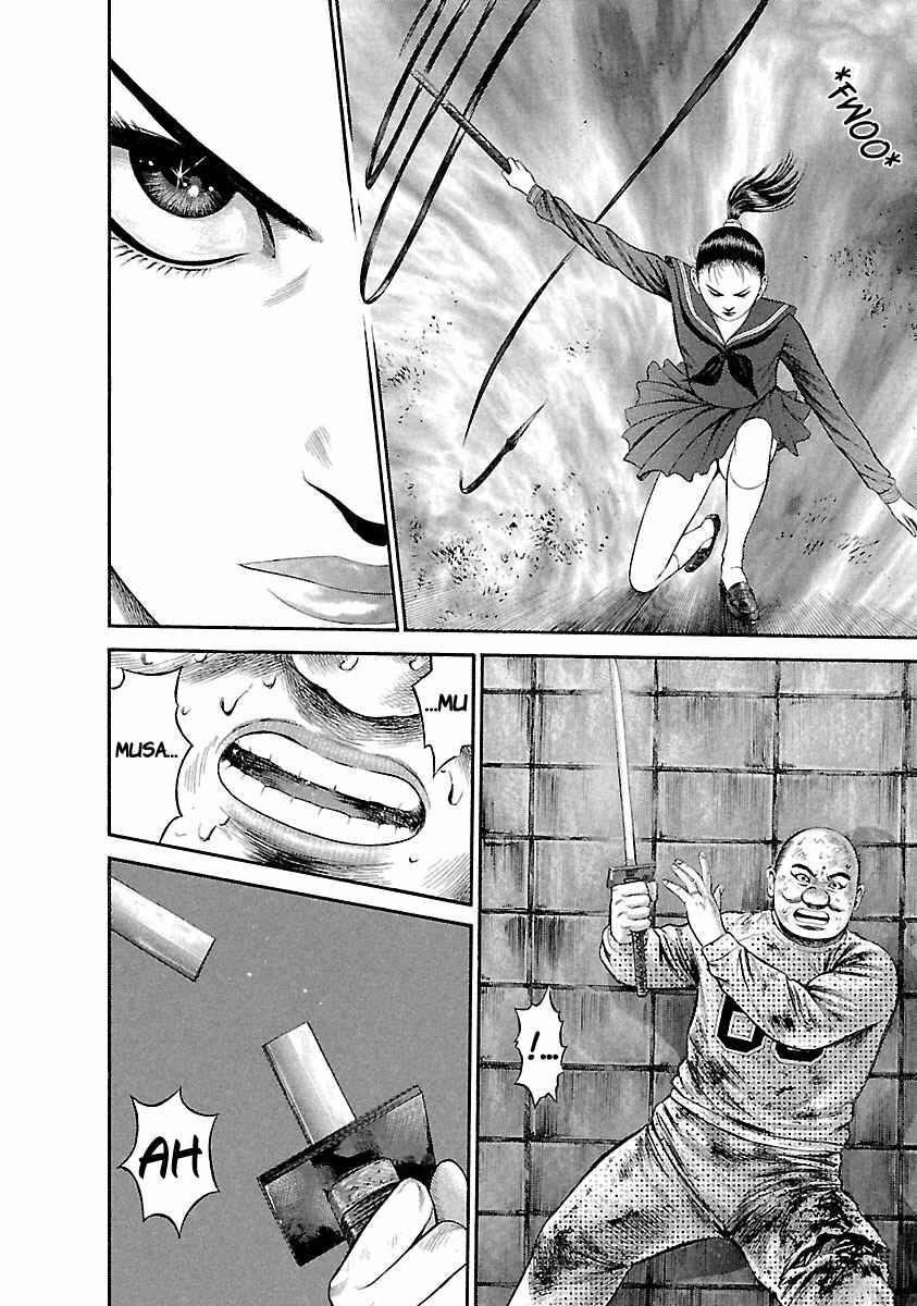 Ninja Papa Chapter 38 - Page 15